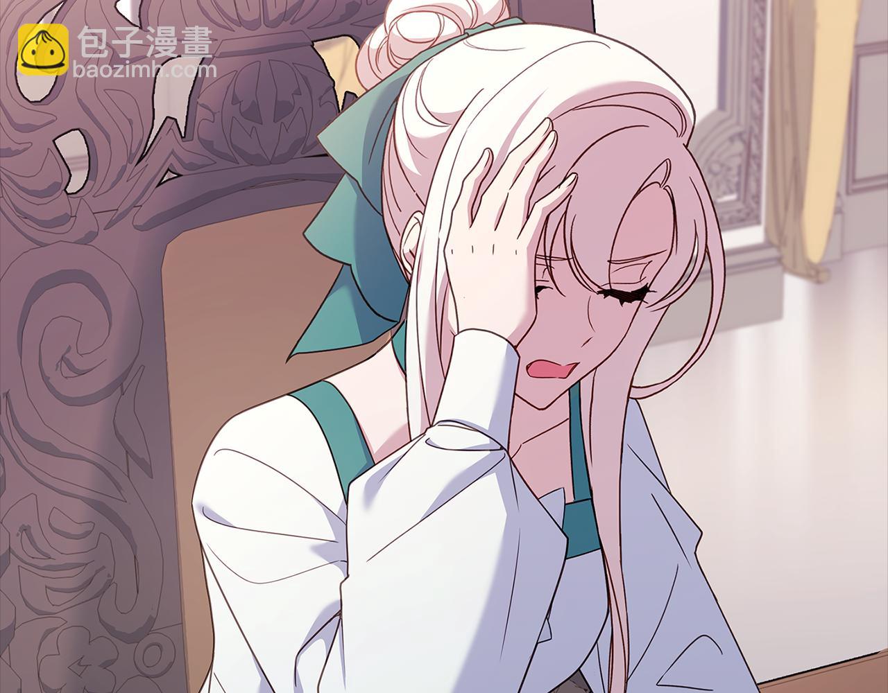 第134话 别无他法了吗(1/5)-第136话