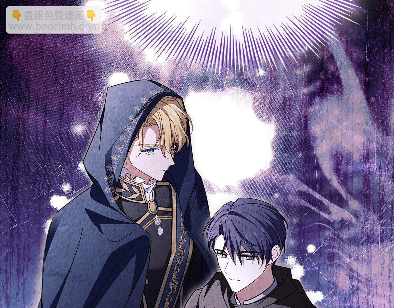 第134话 别无他法了吗(1/5)-第136话