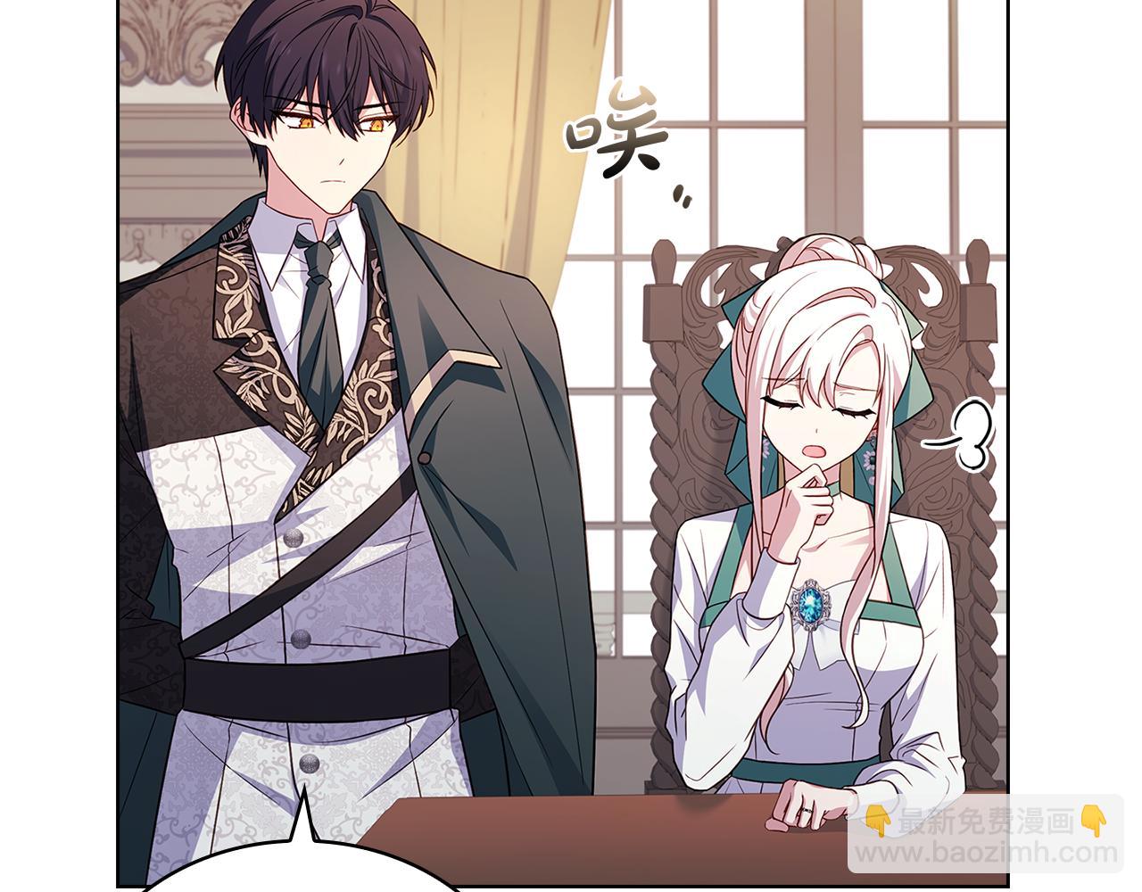 第134话 别无他法了吗(1/5)-第136话