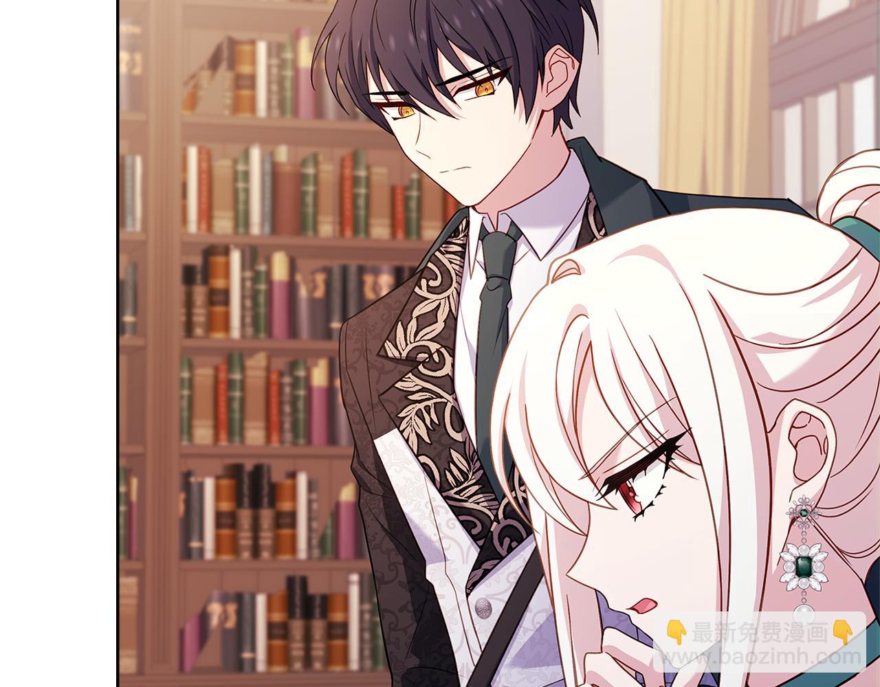 第134话 别无他法了吗(1/5)-第136话