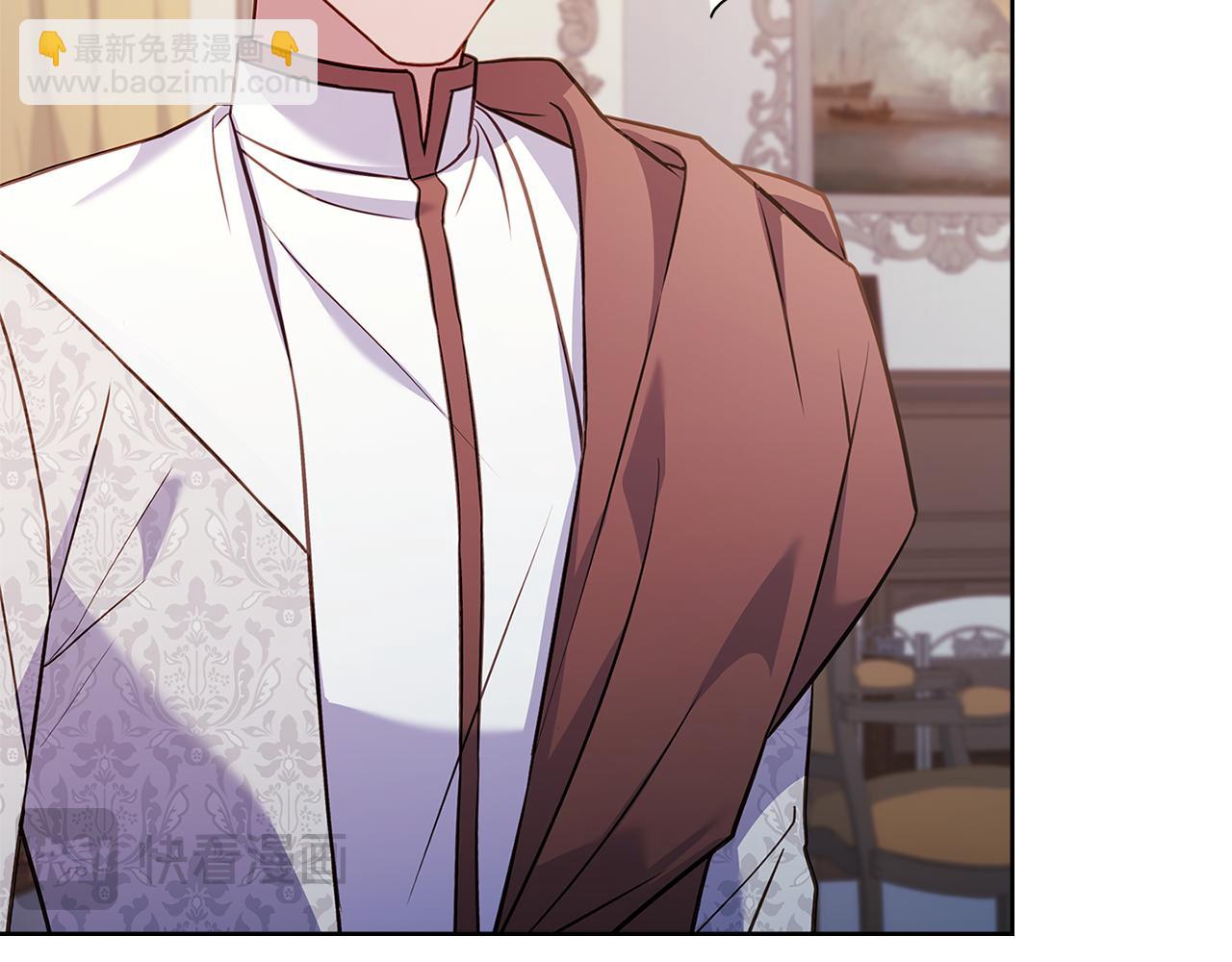 第134话 别无他法了吗(1/5)-第136话