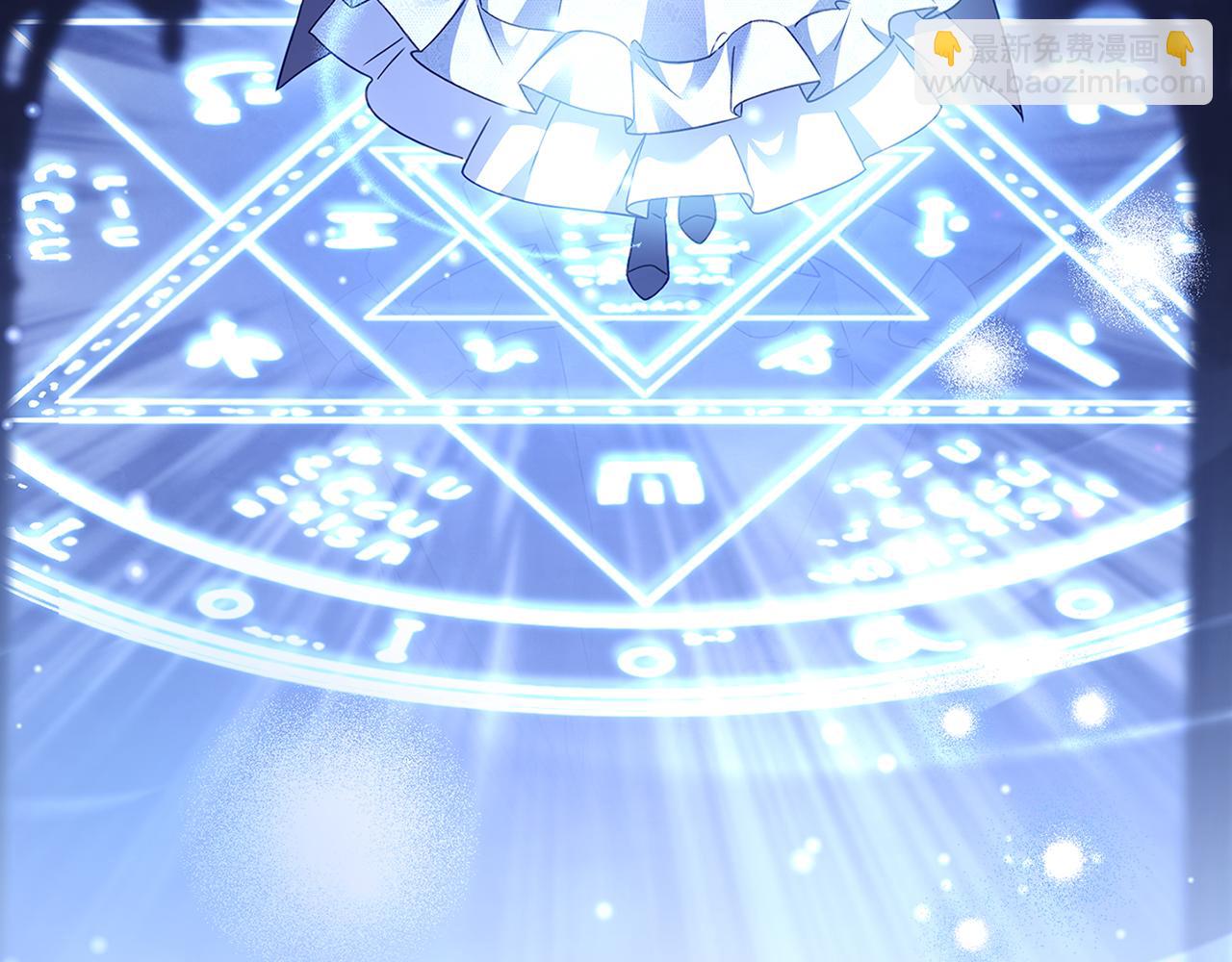 第136话 她在怕什么？(1/5)-第138话