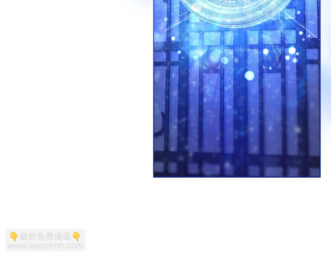 第136话 她在怕什么？(1/5)-第138话