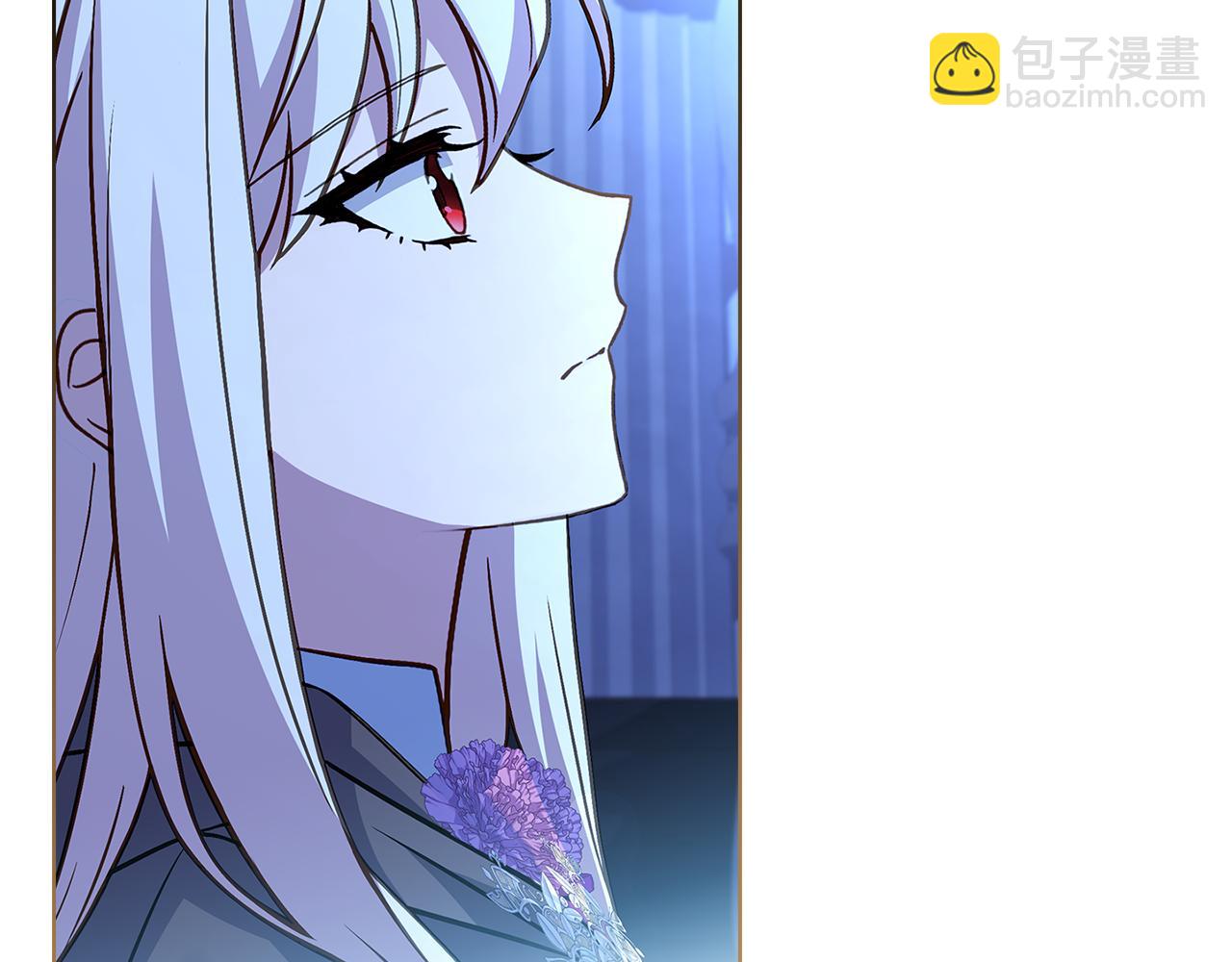 第136话 她在怕什么？(1/5)-第138话