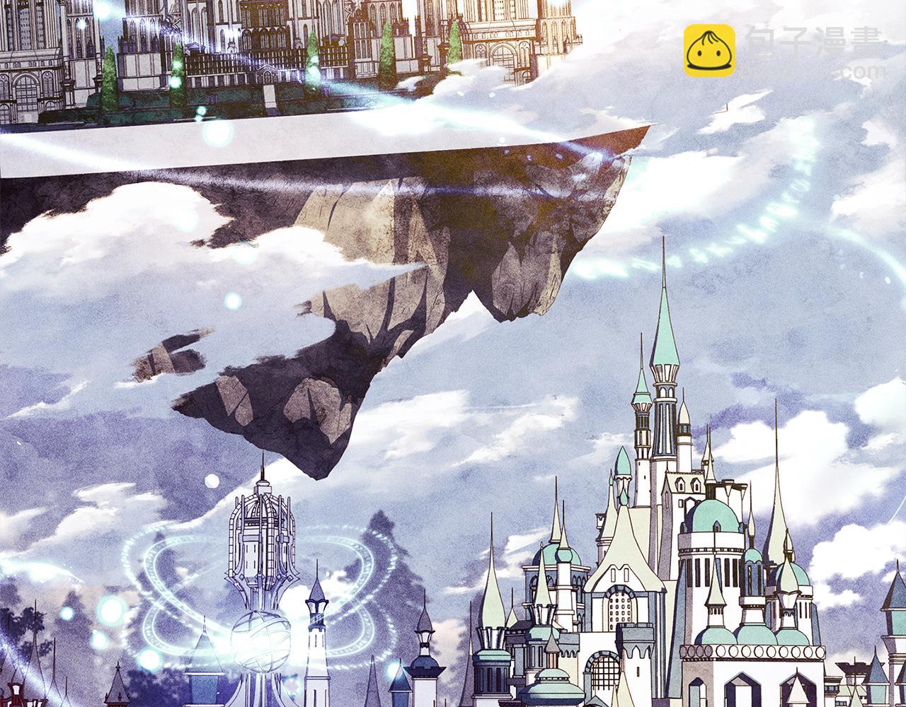 第136话 她在怕什么？(1/5)-第138话