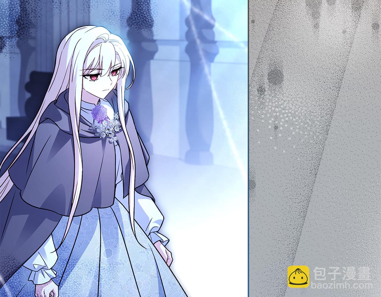 第136话 她在怕什么？(1/5)-第138话