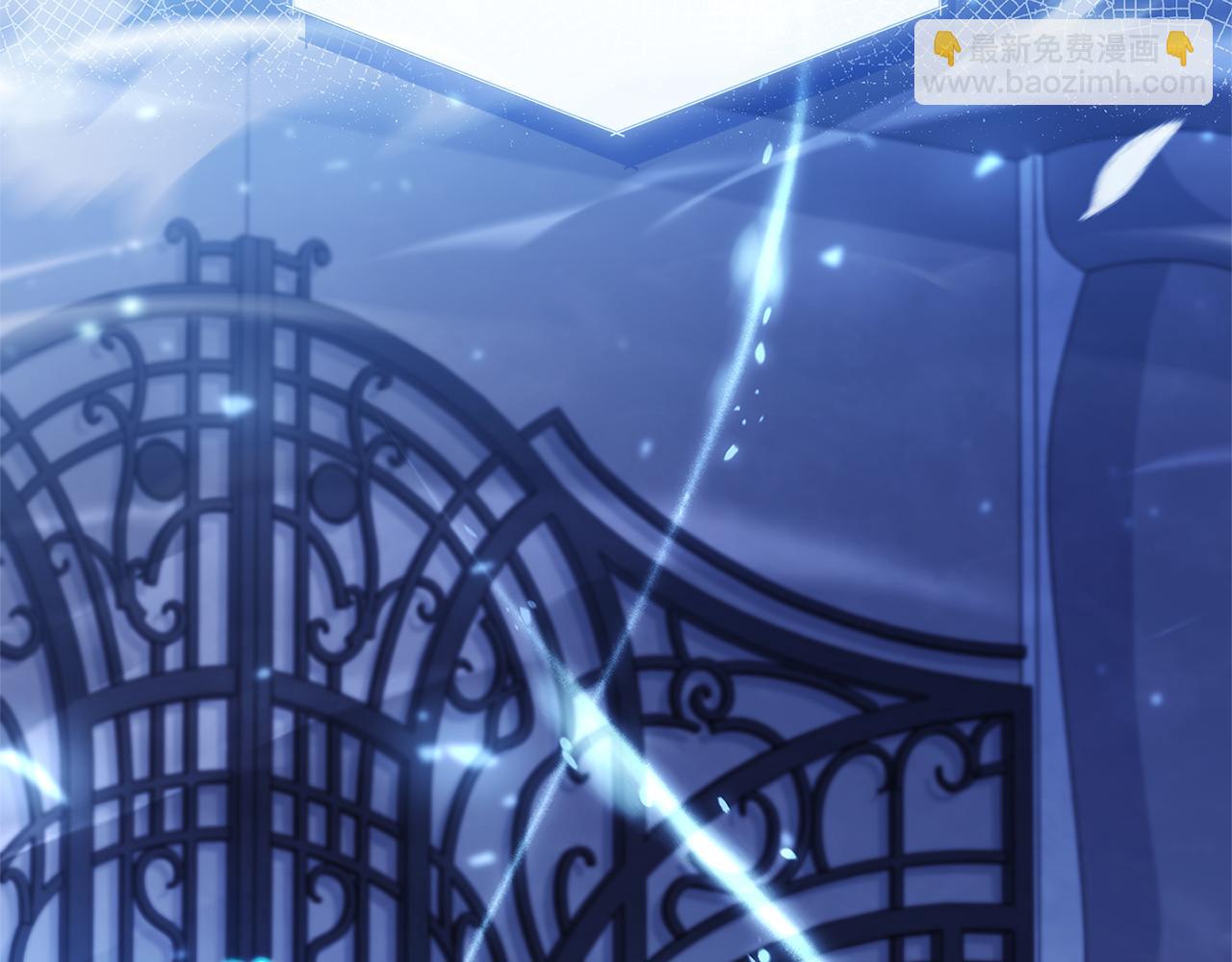 第136话 她在怕什么？(1/5)-第138话