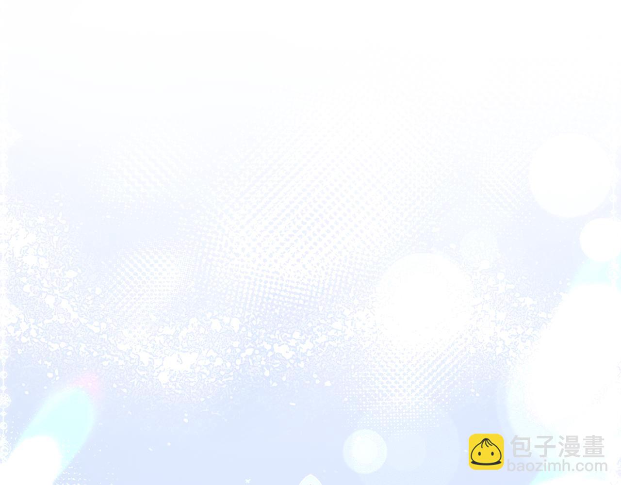 第136话 她在怕什么？(1/5)-第138话