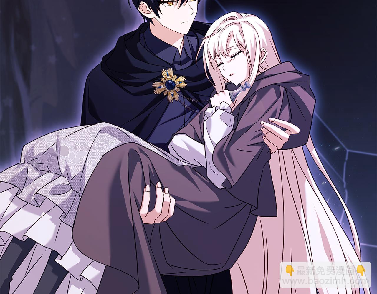 第138话 猩红大巫师的提醒(1/6)-第140话