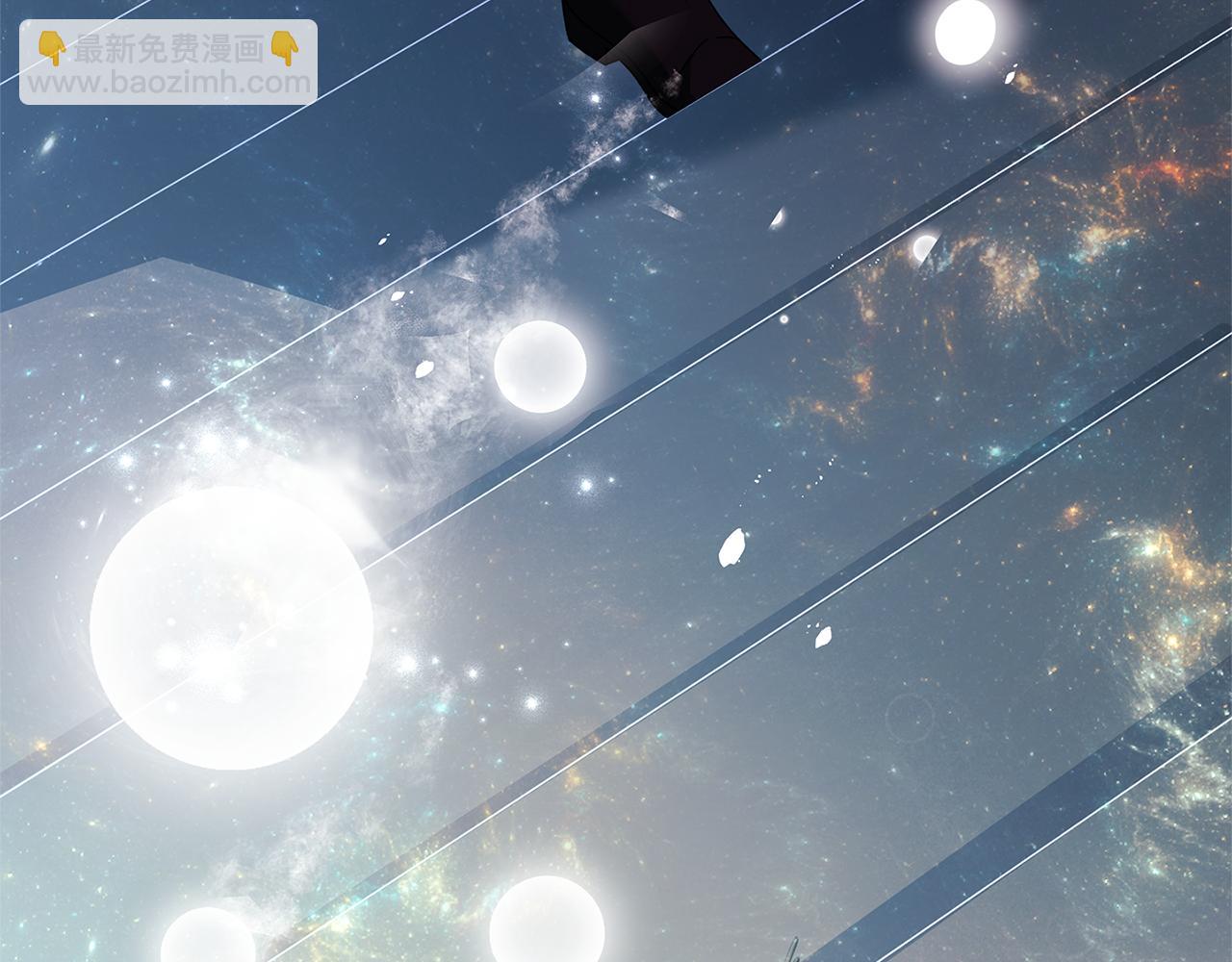 第138话 猩红大巫师的提醒(1/6)-第140话