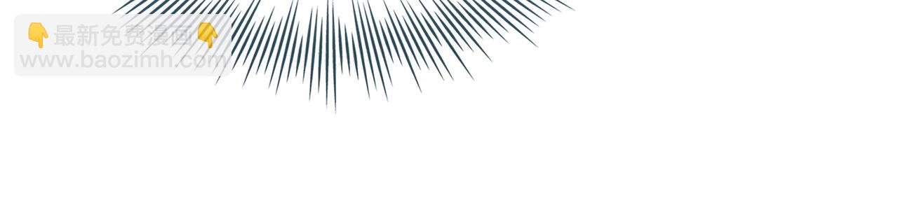 第138话 猩红大巫师的提醒(1/6)-第140话