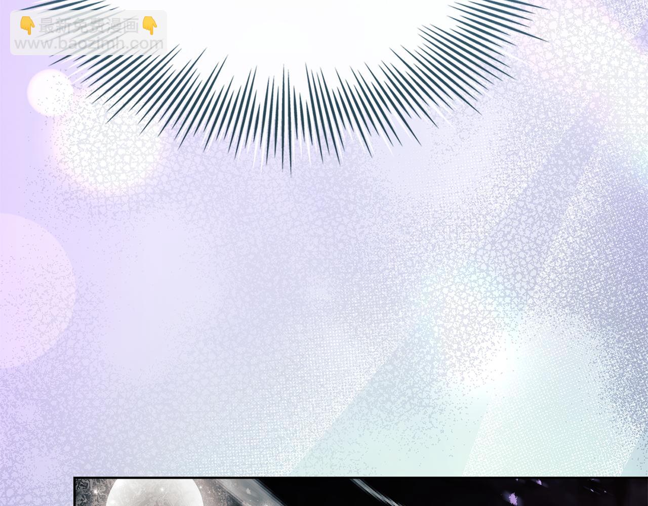 第138话 猩红大巫师的提醒(1/6)-第140话