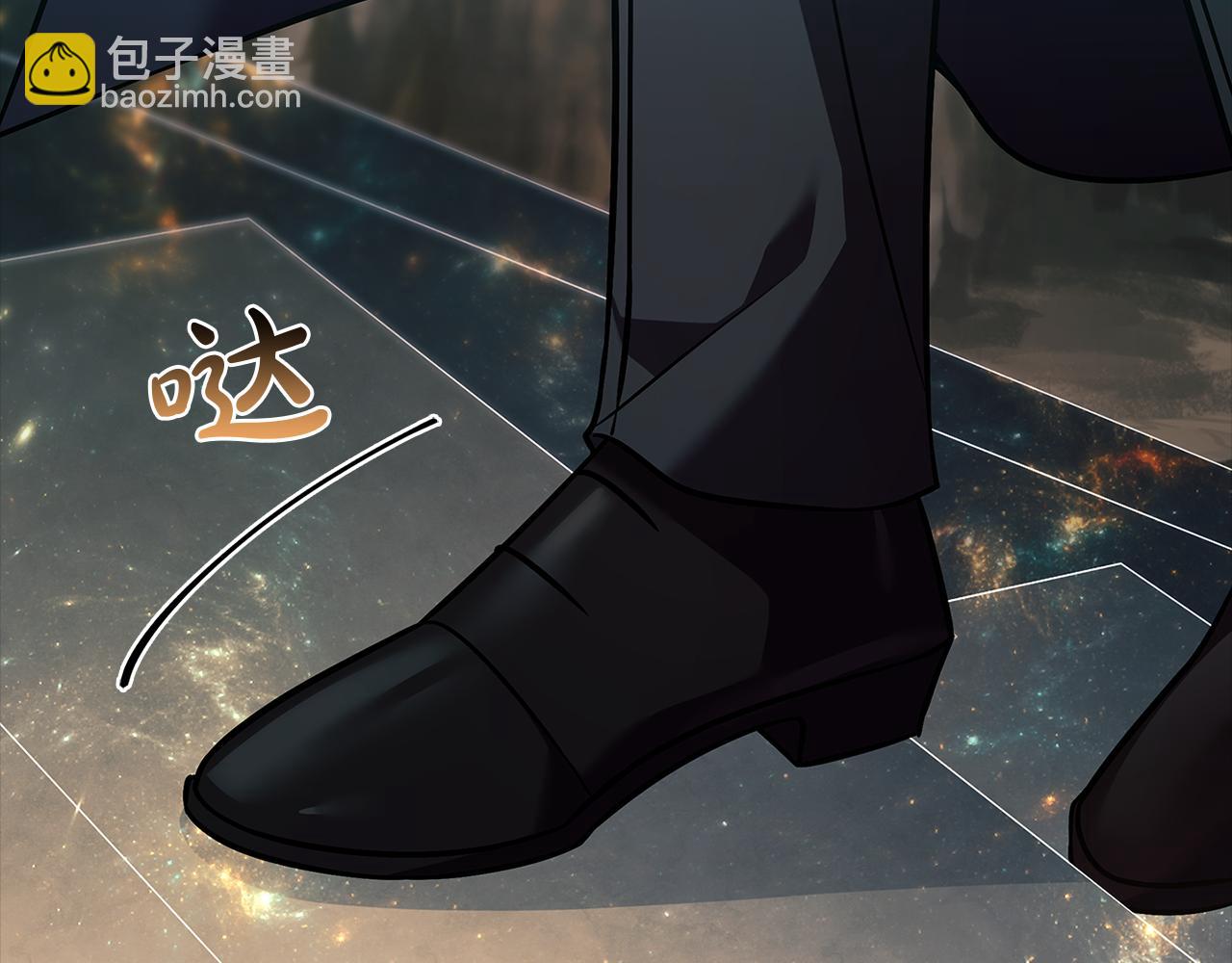 第138话 猩红大巫师的提醒(1/6)-第140话