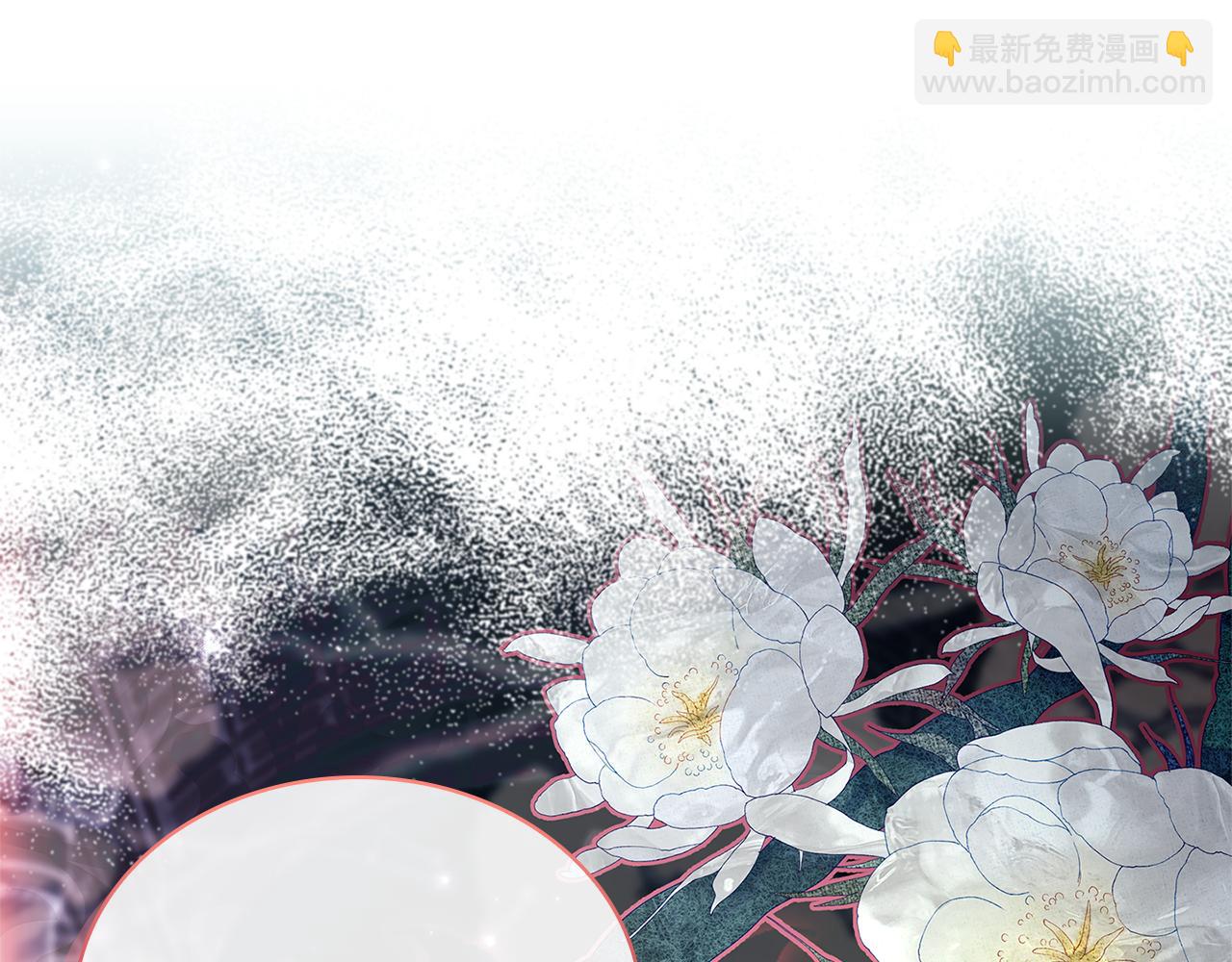 第138话 猩红大巫师的提醒(1/6)-第140话