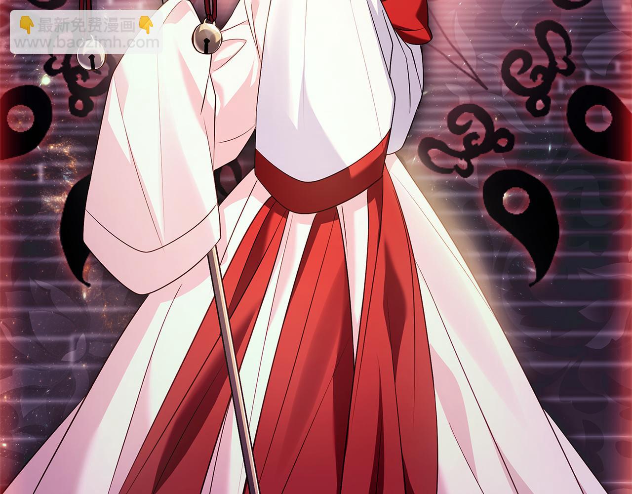 第138话 猩红大巫师的提醒(1/6)-第140话