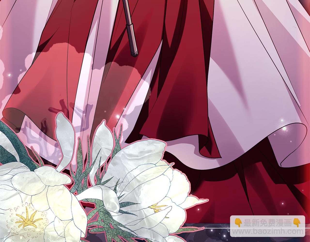 第138话 猩红大巫师的提醒(1/6)-第140话