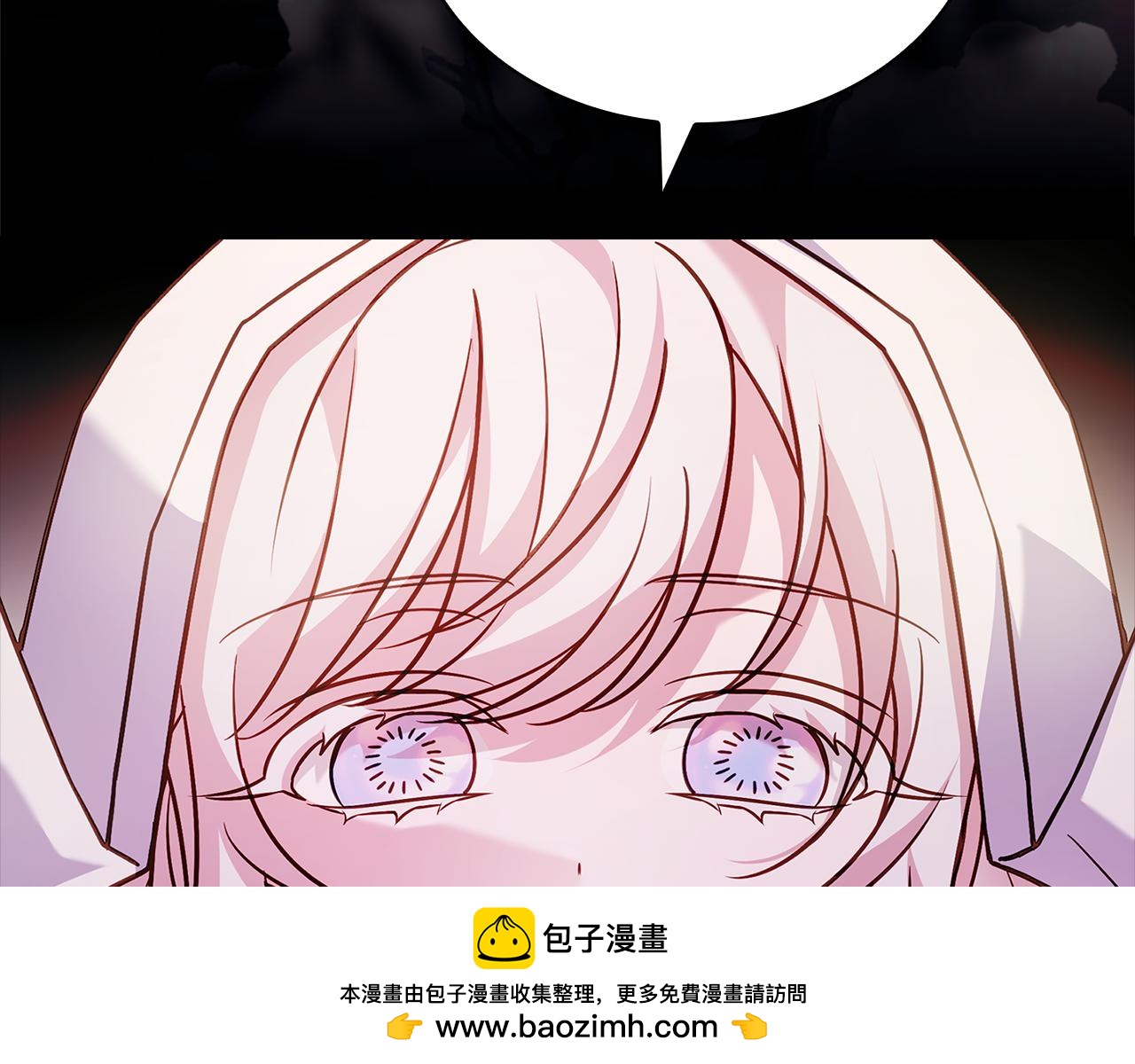 第138话 猩红大巫师的提醒(1/6)-第140话