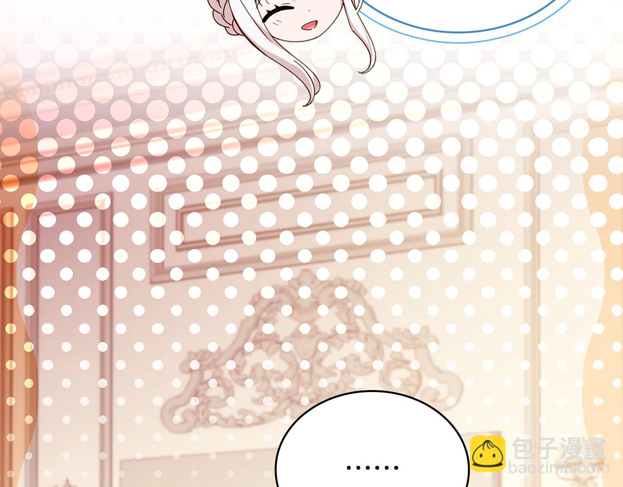 第140话 王世子的抱负(1/5)-第142话