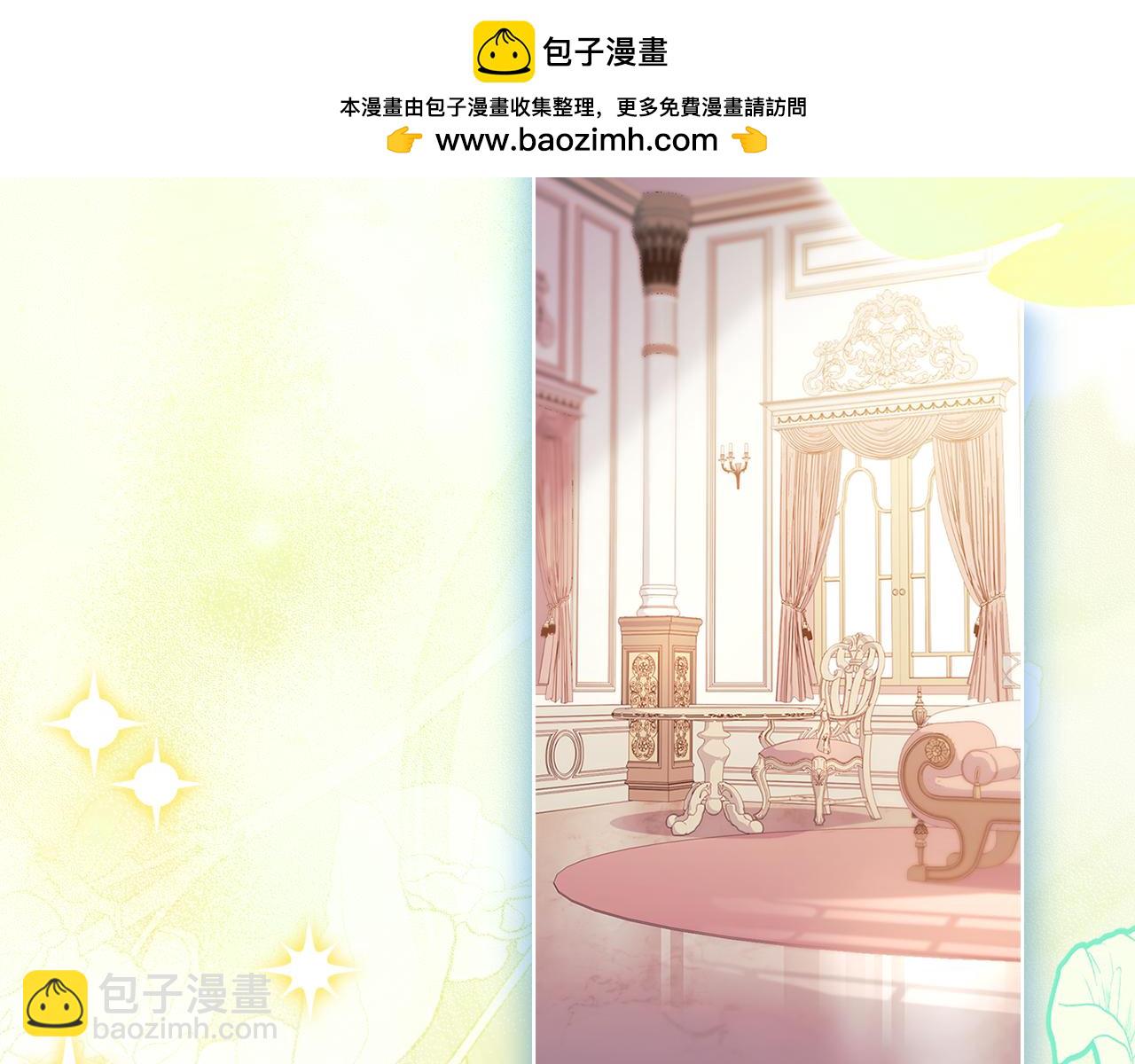 第140话 王世子的抱负(1/5)-第142话