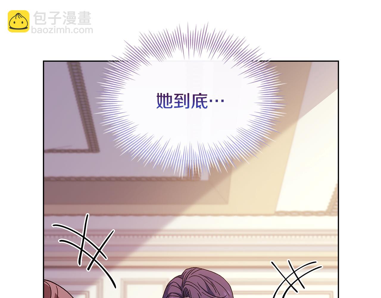 第140话 王世子的抱负(1/5)-第142话