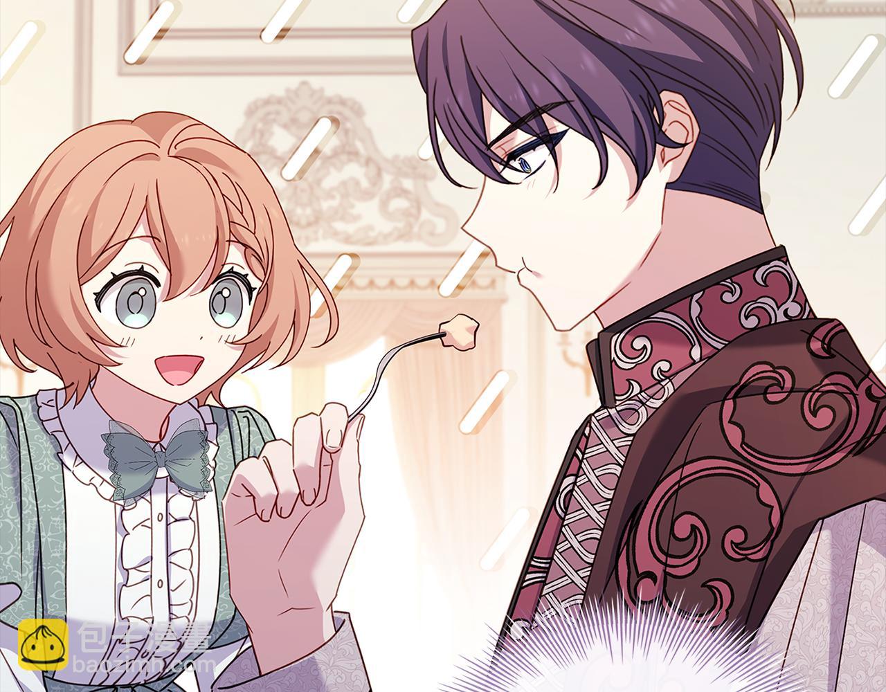 第140话 王世子的抱负(1/5)-第142话