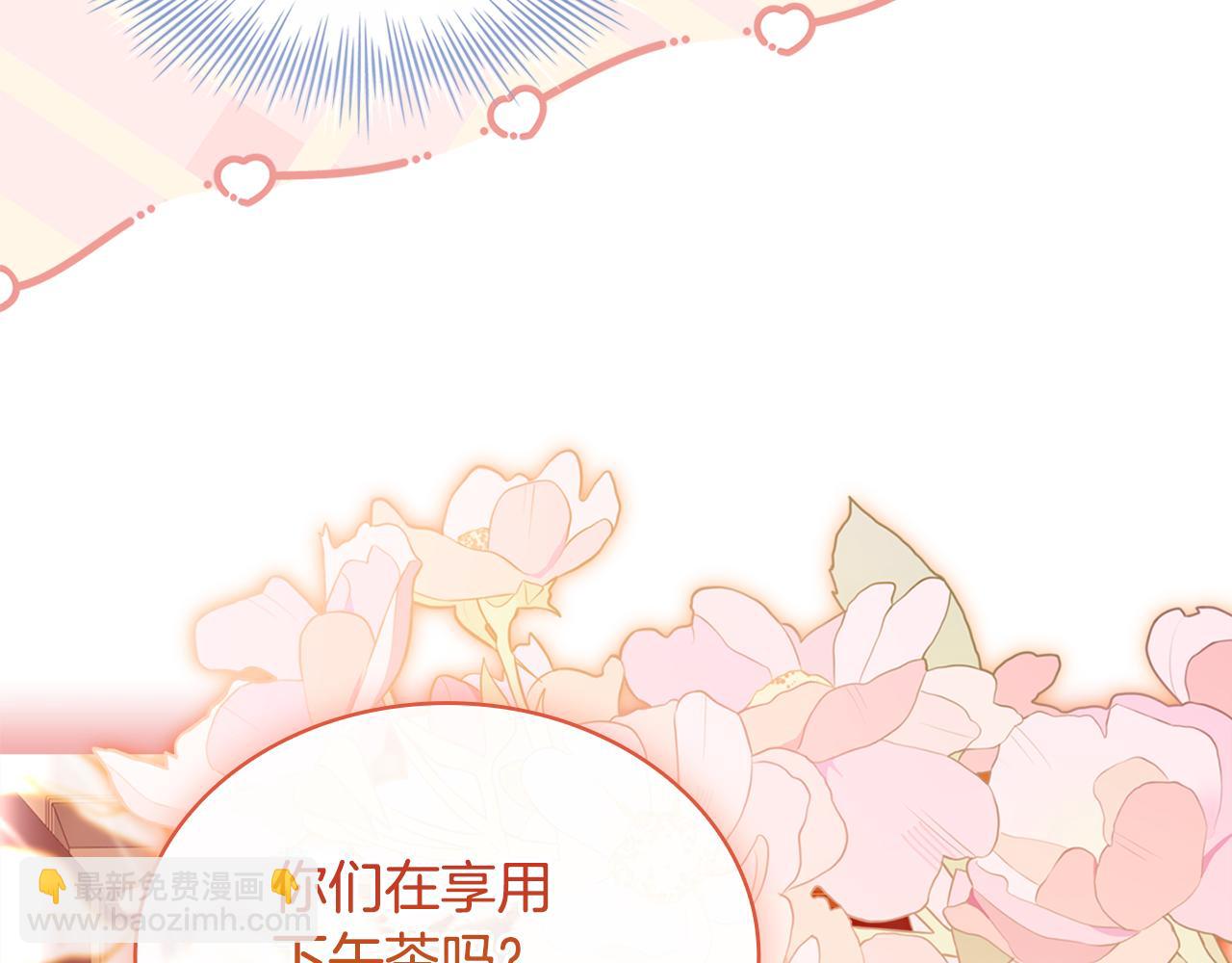 第140话 王世子的抱负(1/5)-第142话