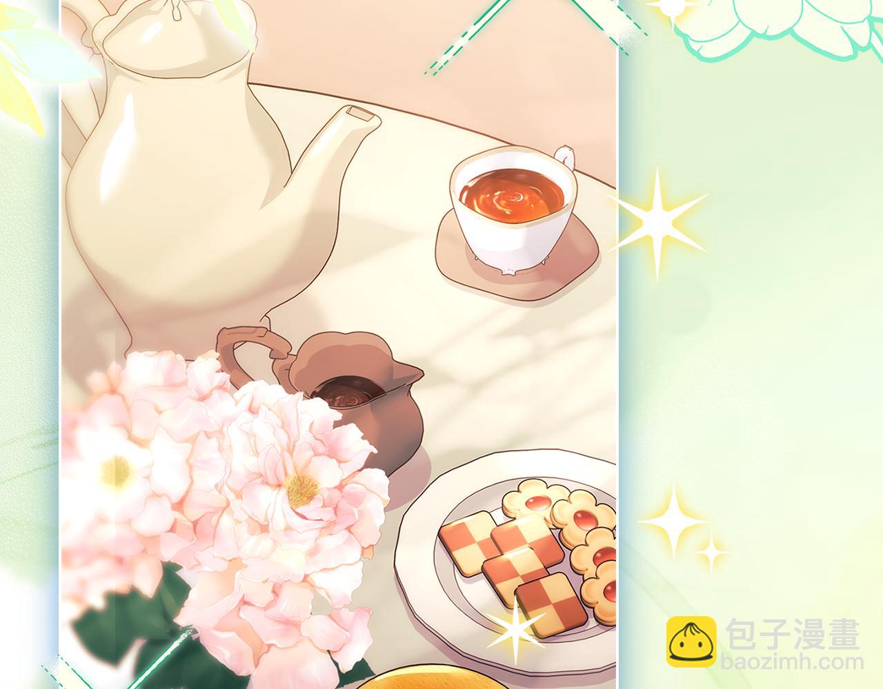 第140话 王世子的抱负(1/5)-第142话