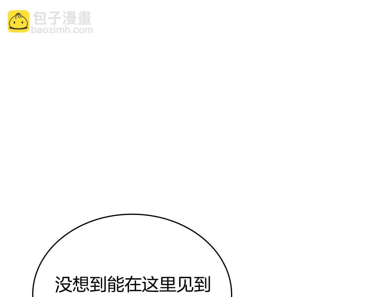 第140话 王世子的抱负(1/5)-第142话