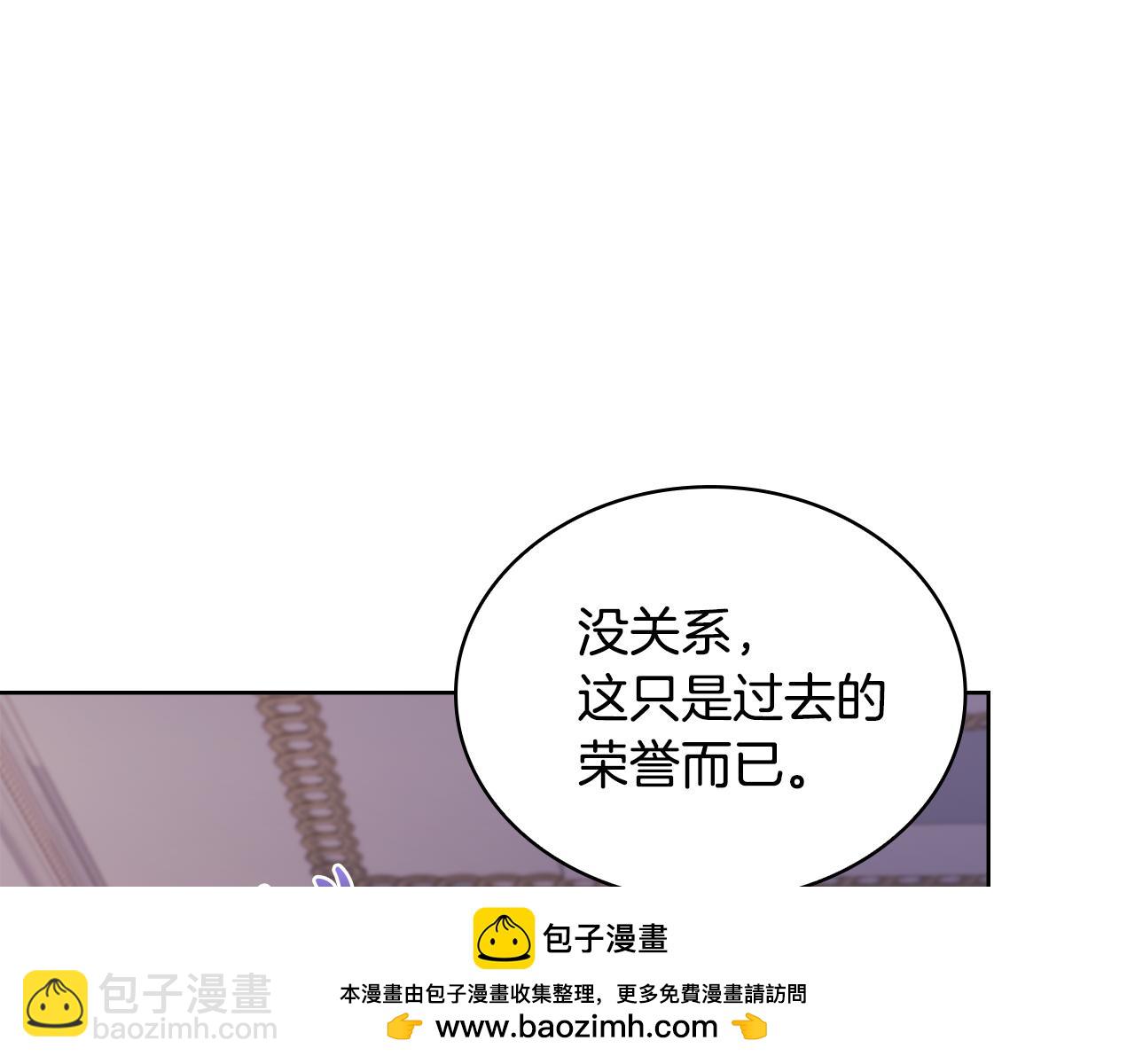 第140话 王世子的抱负(1/5)-第142话