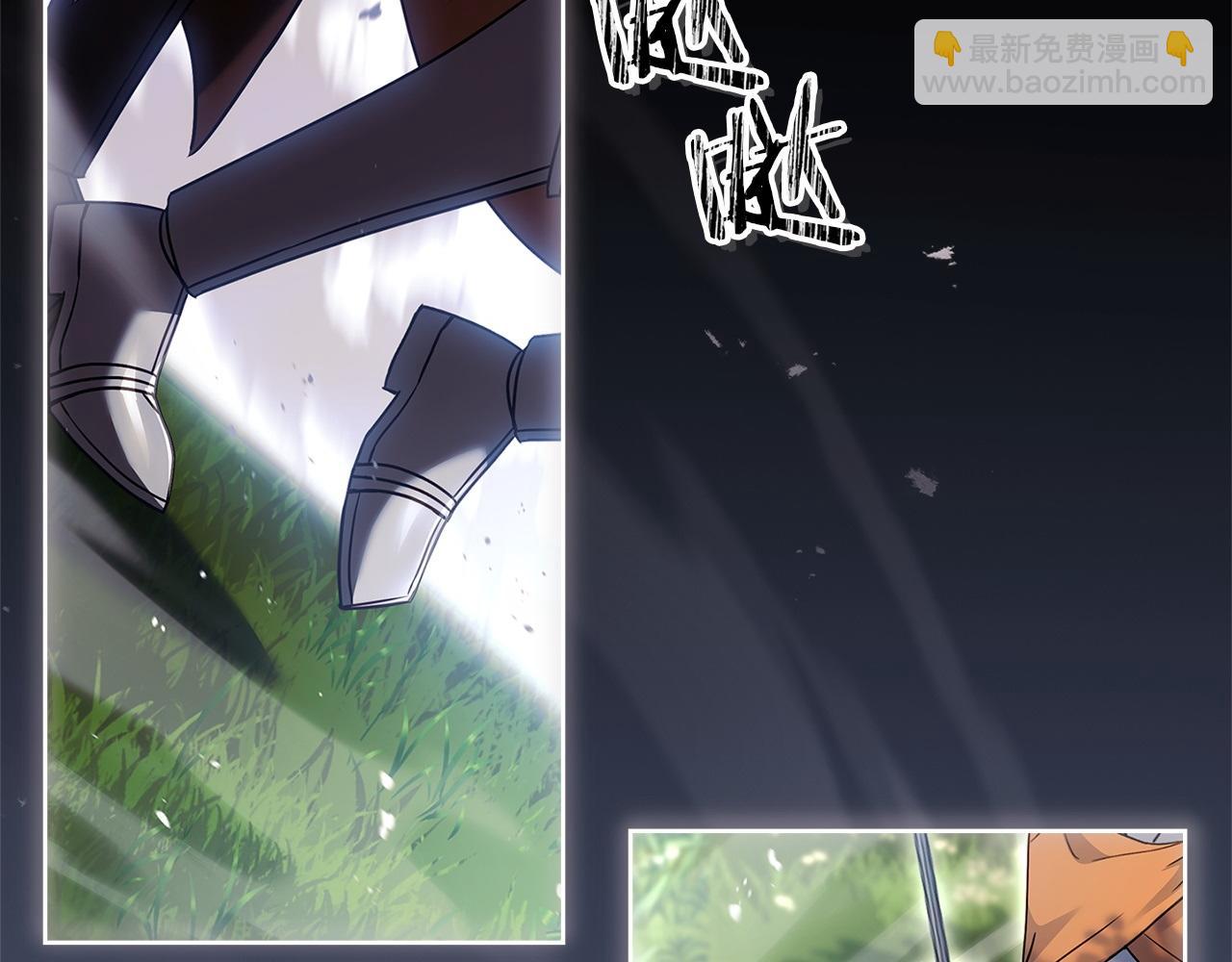 第142话 荣耀项链(1/6)-第144话