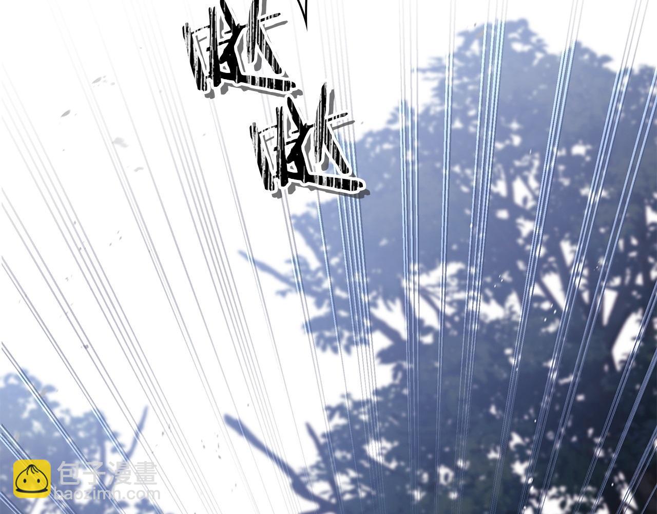 第142话 荣耀项链(1/6)-第144话