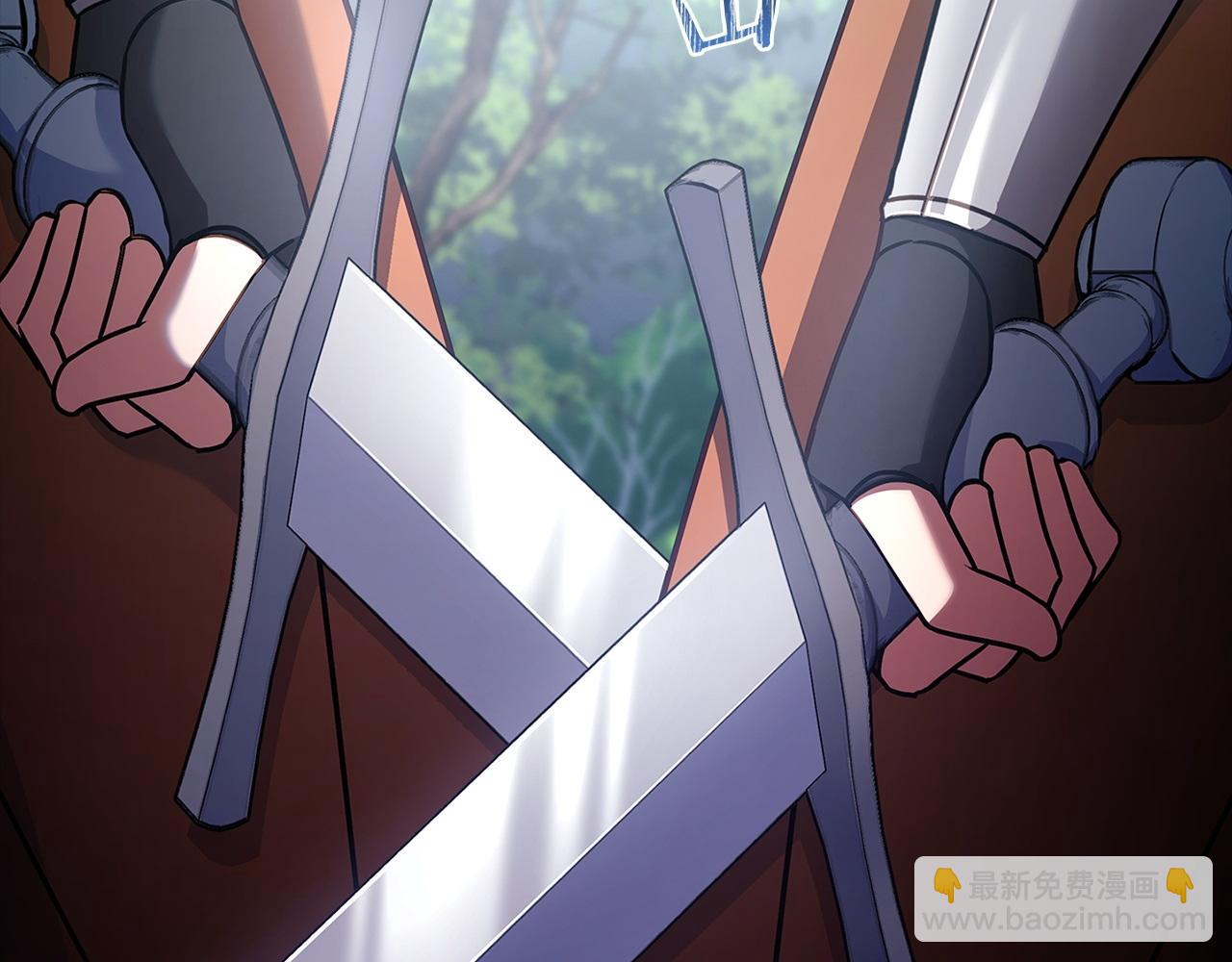 第142话 荣耀项链(1/6)-第144话