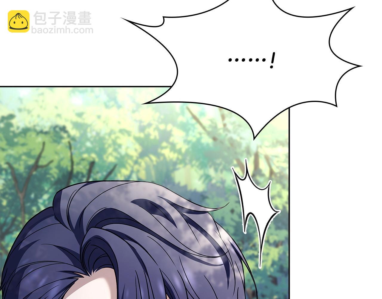 第142话 荣耀项链(1/6)-第144话