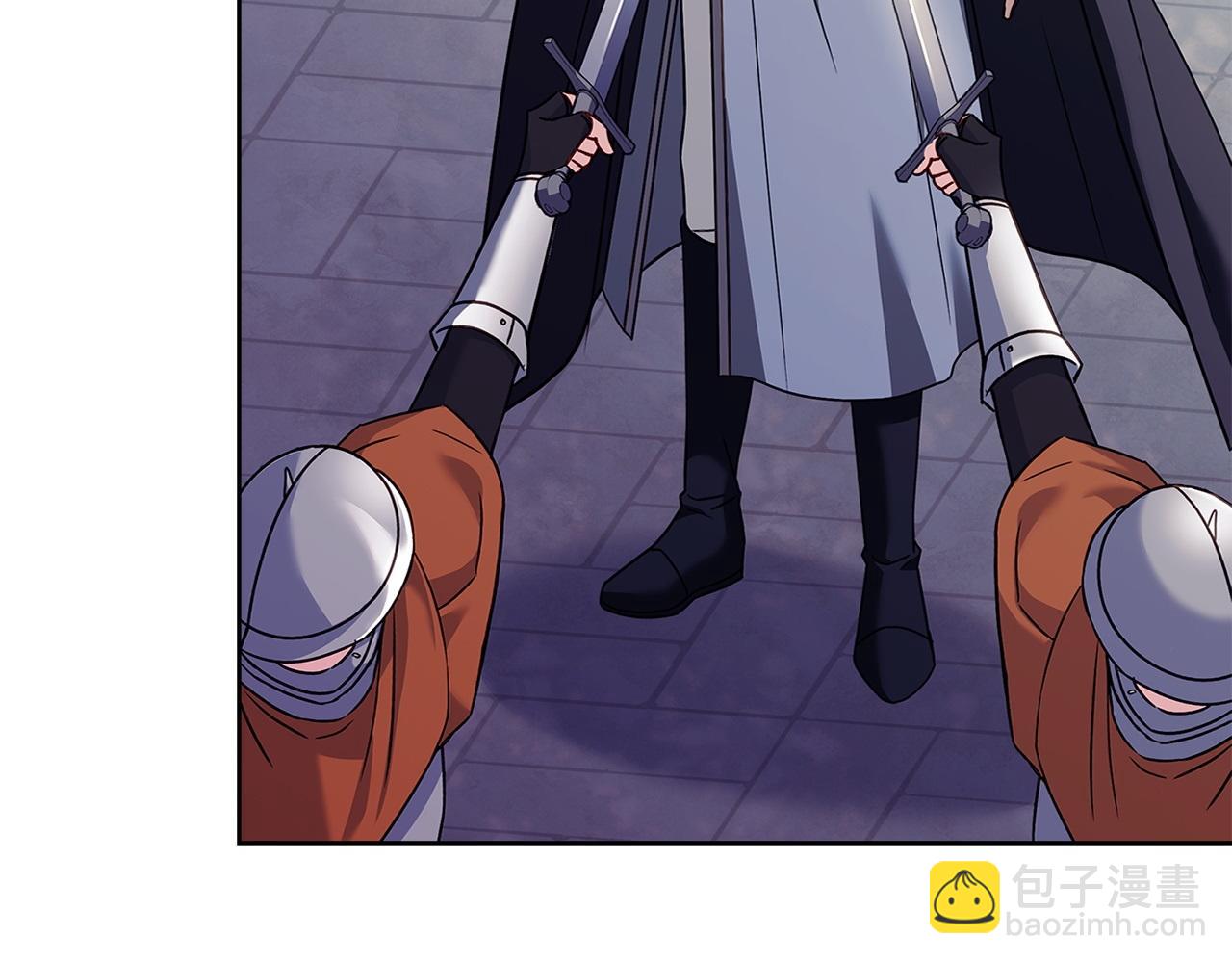 第142话 荣耀项链(1/6)-第144话