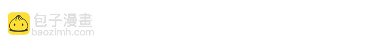 第142话 荣耀项链(1/6)-第144话