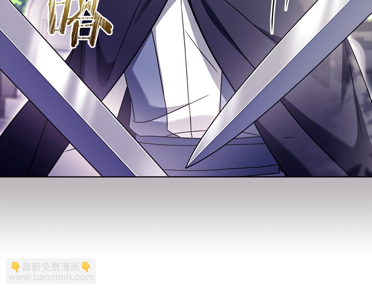 第142话 荣耀项链(1/6)-第144话