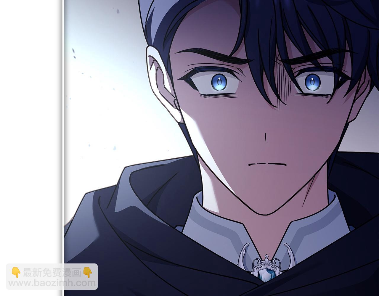 第142话 荣耀项链(1/6)-第144话