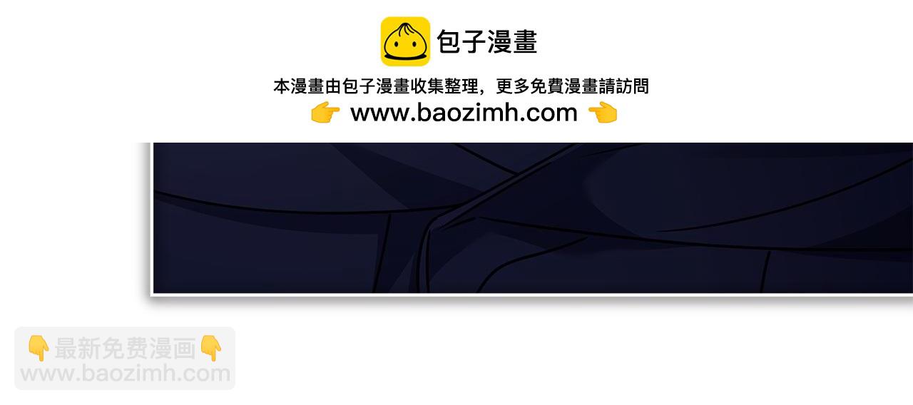 第142话 荣耀项链(1/6)-第144话