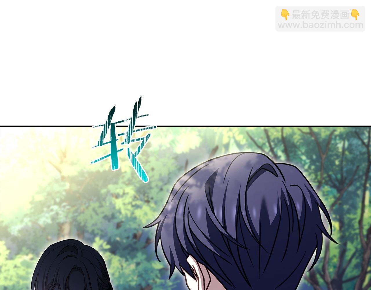 第142话 荣耀项链(1/6)-第144话