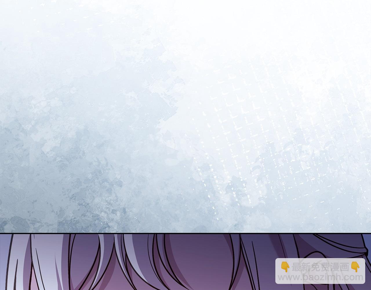 第142话 荣耀项链(1/6)-第144话