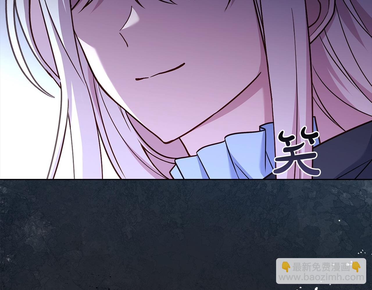 第142话 荣耀项链(1/6)-第144话