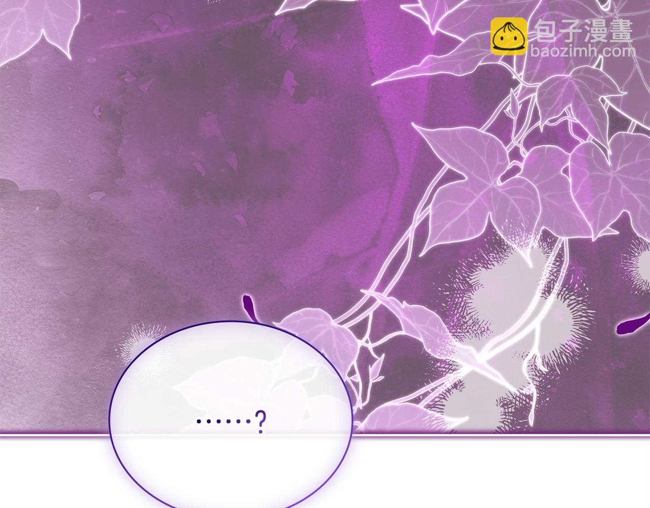 第142话 荣耀项链(1/6)-第144话