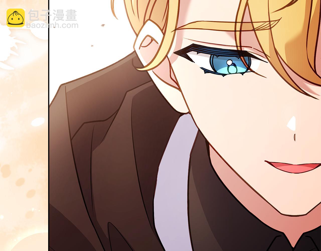 第144话 被下药(1/6)-第146话