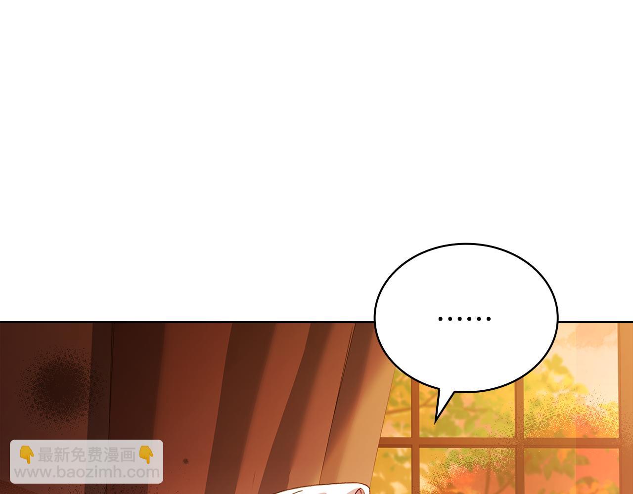 第144话 被下药(1/6)-第146话