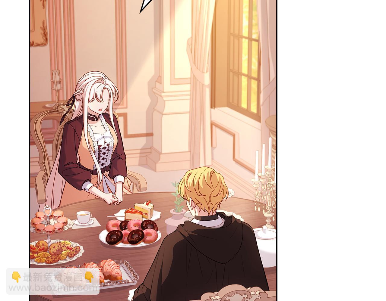 第144话 被下药(1/6)-第146话