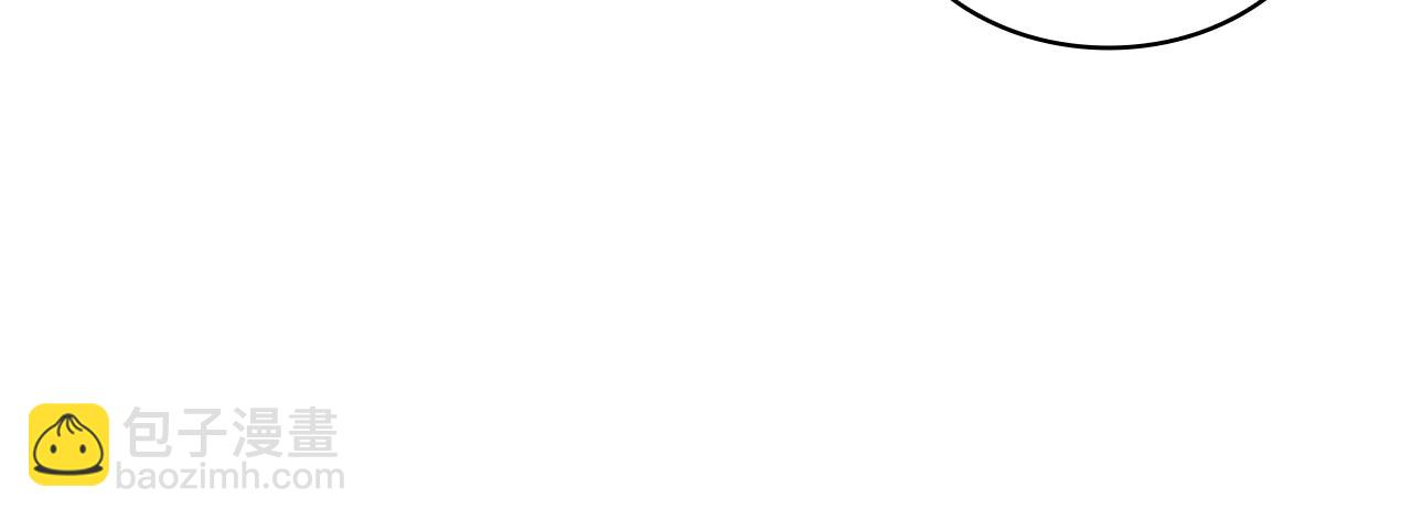 第144话 被下药(1/6)-第146话