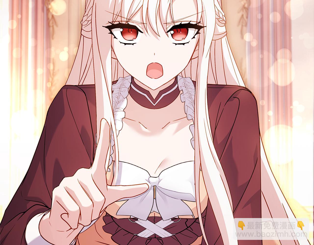 第144话 被下药(1/6)-第146话