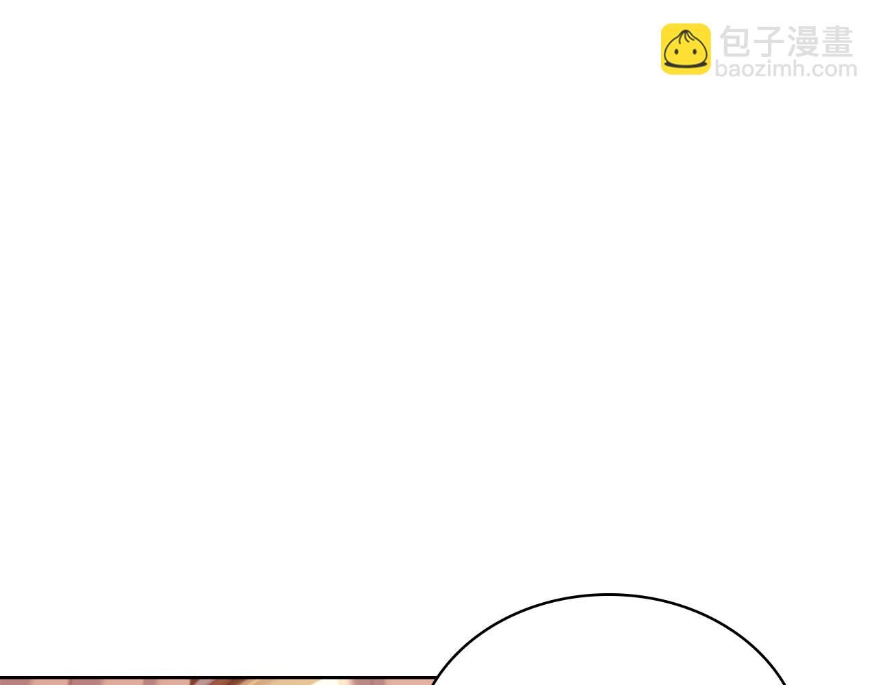 第144话 被下药(1/6)-第146话