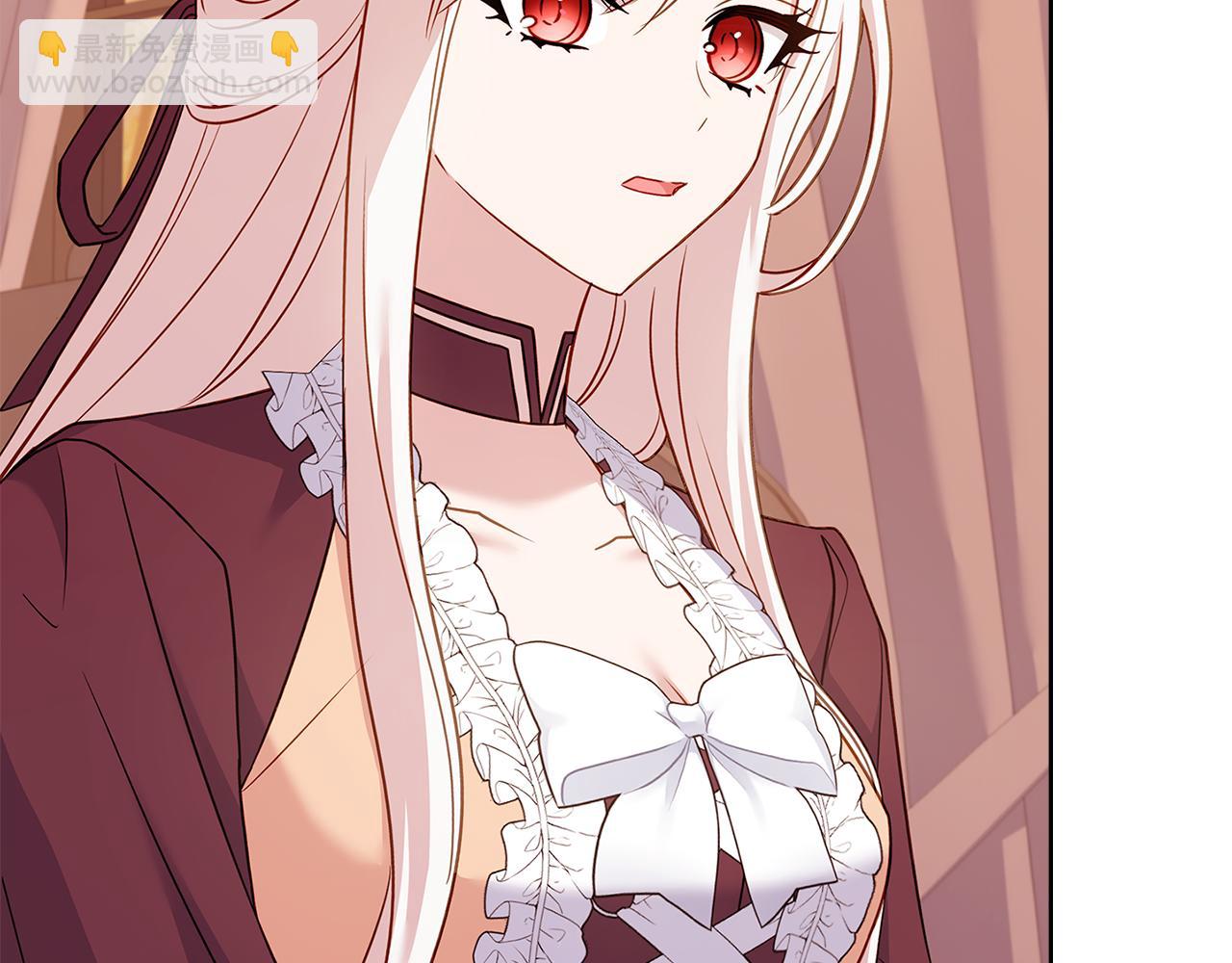 第144话 被下药(1/6)-第146话