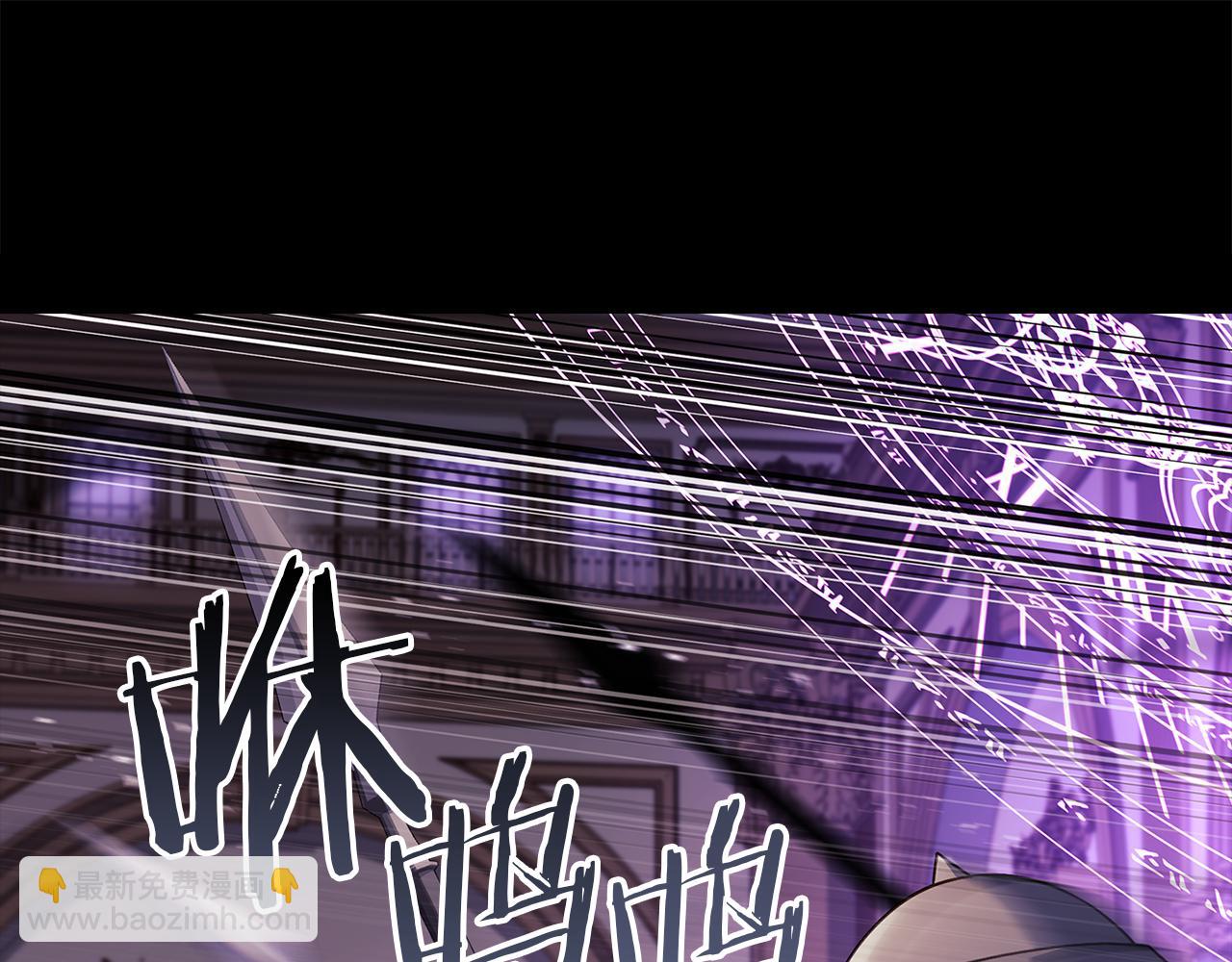 第146话 空间撕裂(1/6)-第148话